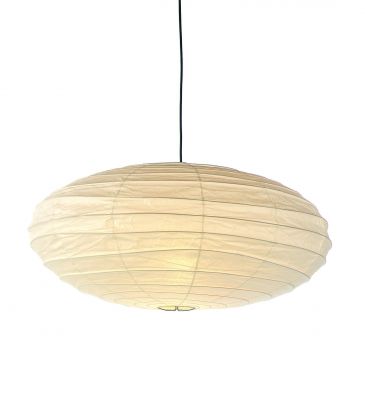 Akari 50EN / 70EN Pendant Lamp Vitra